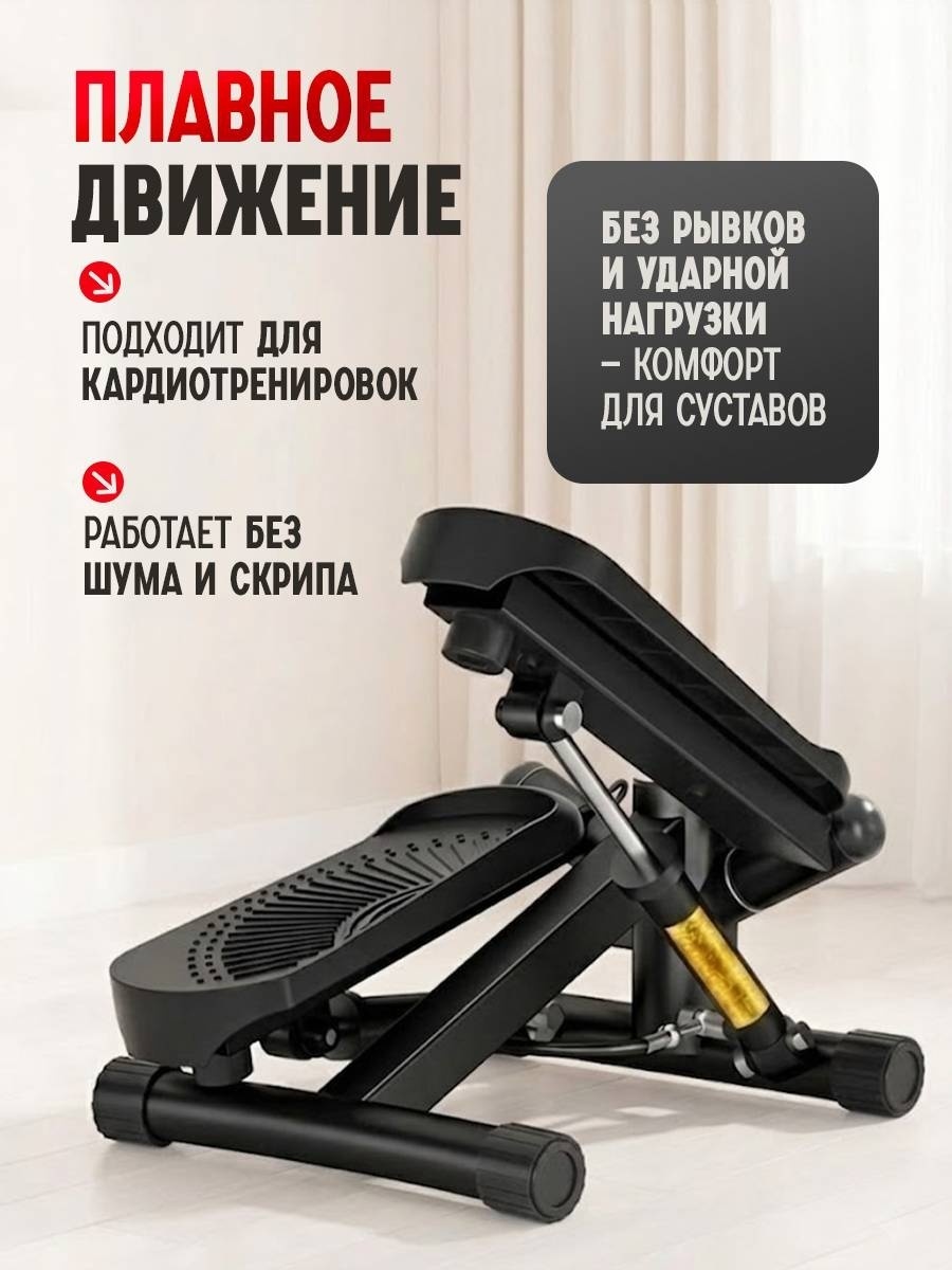 BATR Premium SuperFit черный поворотный — фото 11