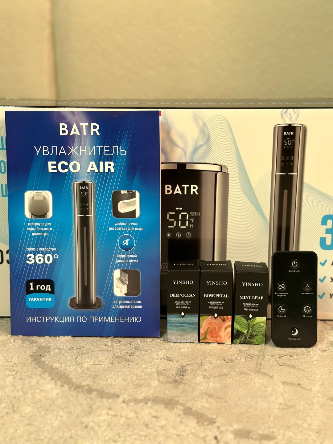 Увлажнитель воздуха BATR ECO AIR белый — фото 12